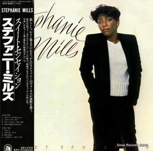 MILLS, STEPHANIE sweet sensation RVP-6467