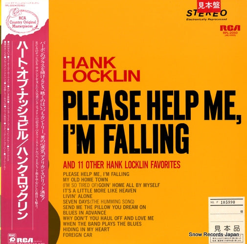 LOCKLIN, HANK please help me, i'm falling RPL-2050