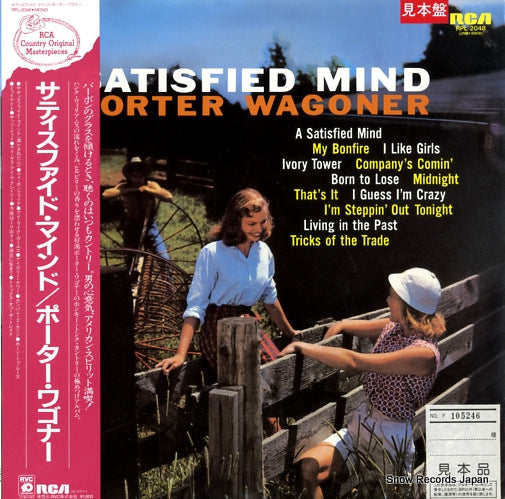 WAGONER, PORTER satisfied mind RPL-2048