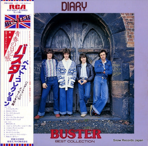BUSTER diary / best collection RVP-6341