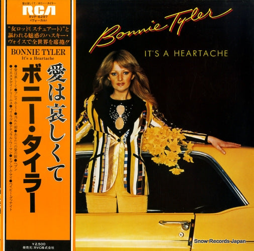 TYLER, BONNIE it's a heartache RVP-6297