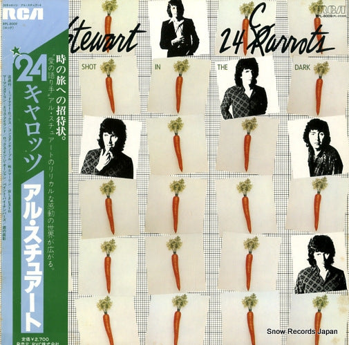 STEWART, AL 24carrots RPL-8009