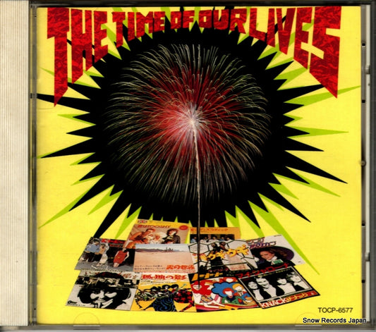 V/A the time of our lives TOCP-6577