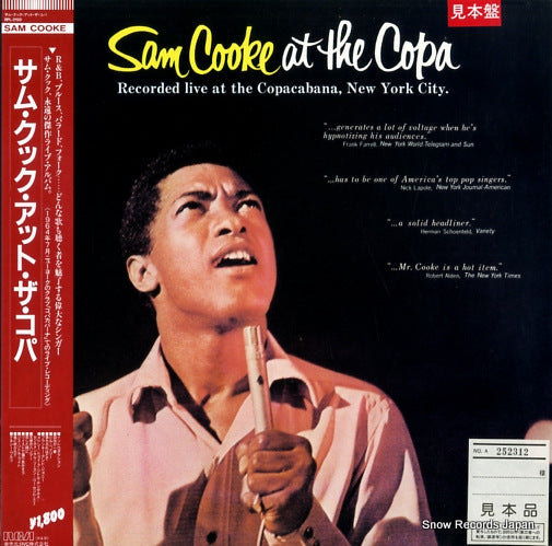 COOKE, SAM sam cooke at the copa RPL-2150