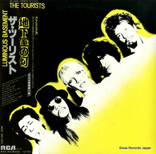 TOURISTS, THE luminous basement RPL-8040