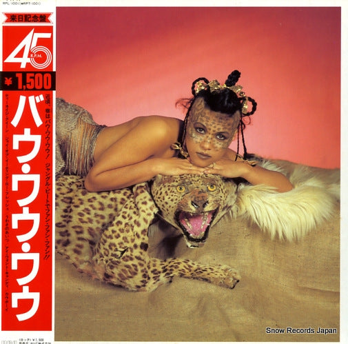 BOW WOW WOW bow wow wow RPL-1001