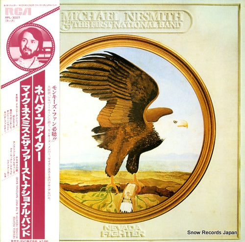 NESMITH, MICHAEL, AND THE FIRST NATIONAL BAND nevada fighter RPL-3007