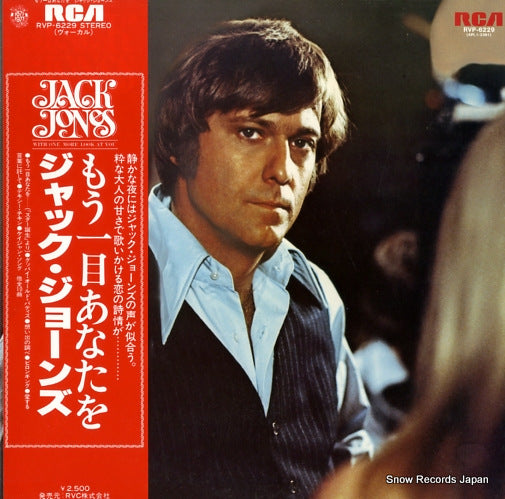 JONES, JACK with one more look at you RVP-6229