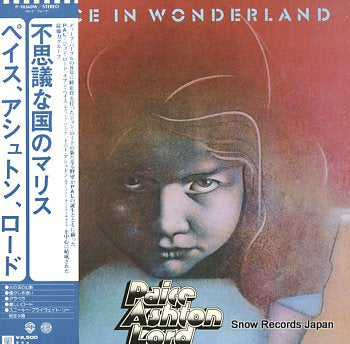 PAICE ASHTON LORD malice in wonderland P-10360W