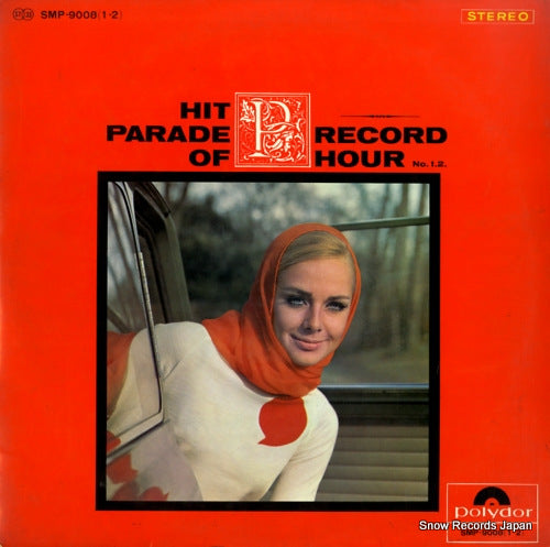 V/A hit parade of "p" recored hour no.1. 2. SMP-9008