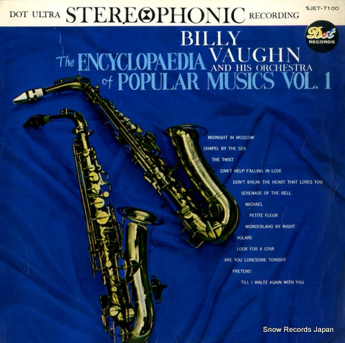 VAUGHN, BILLY the encyclopaedia of popular musics vol.1 SJET-7100