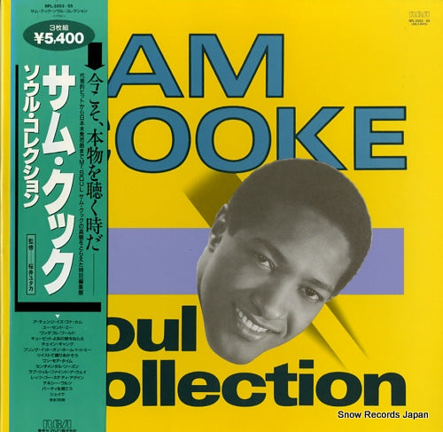COOKE, SAM soul collection RPL-2053