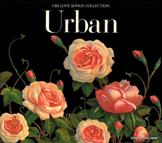 V/A urban cbs love songs collection 25DP5362