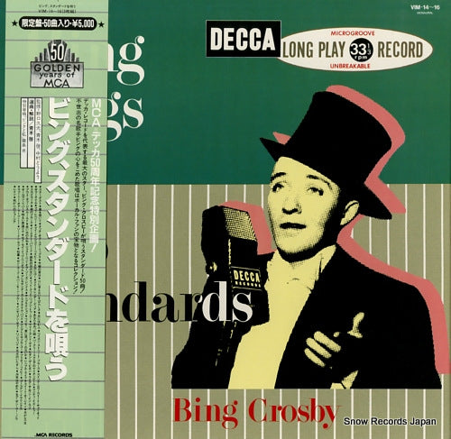 CROSBY, BING bing sings 50 pop standards VIM-14
