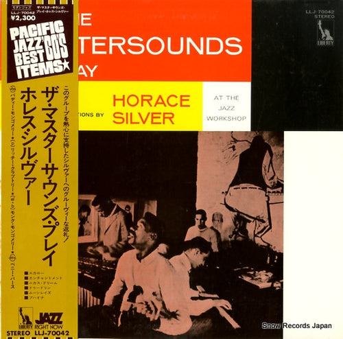 MASTERSOUNDS, THE play horace sivler LLJ-70042