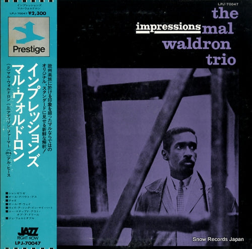 WALDRON, MAL impressions LPJ-70047