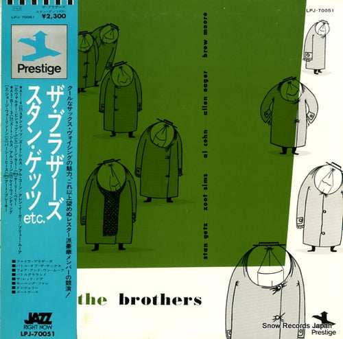 V/A the brothers LPJ-70051