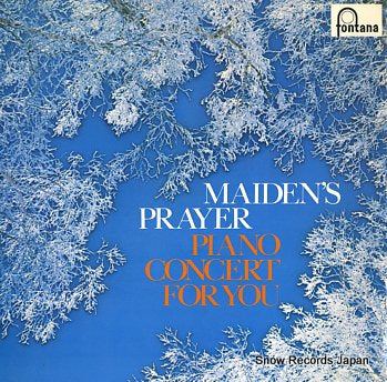 PALLA, PIERRE maiden's prayer FG-26