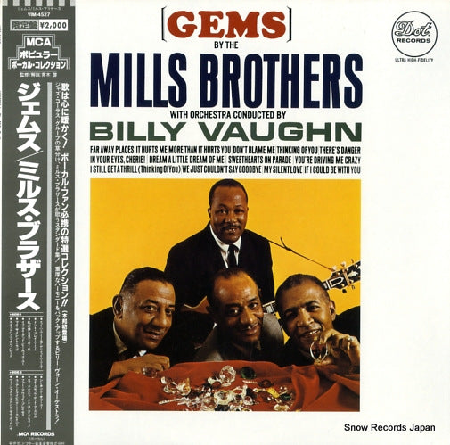 MILLS BROTHERS, THE gems VIM-4527