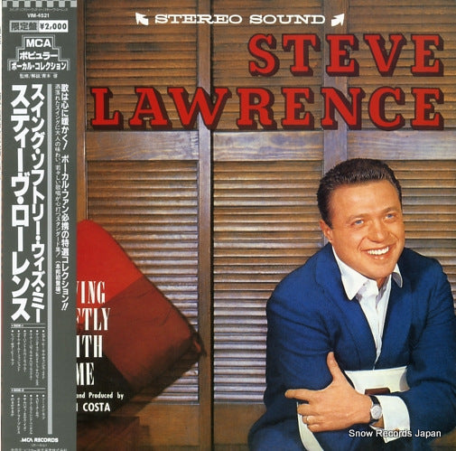LAWRENCE, STEVE swing softly with me VIM-4521
