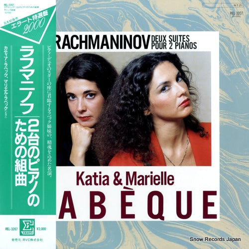 LABEQUE, KATIA AND MARIELLE rachmaninov; deux suites pour 2 pianos REL-3207