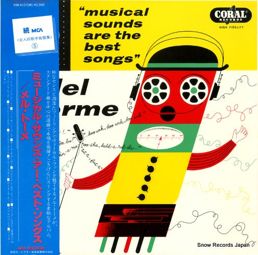 TORME, MEL the musical sounds are the best songs VIM-4107(M)