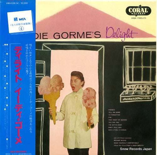 GORME, EYDIE delight VIM-4106(M)