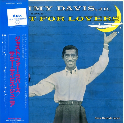 DAVIS, SAMMY, JR. just for lovers VIM-4105(M)