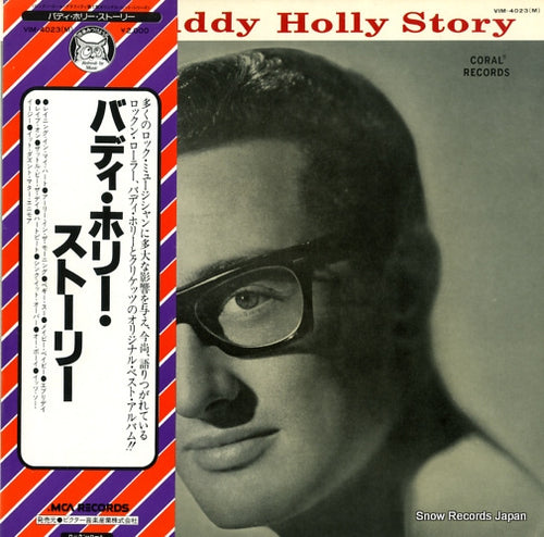 HOLLY, BUDDY the buddy holly story VIM-4023(M)
