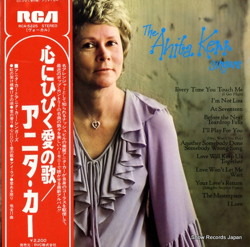 KERR, ANITA the anita kerr singers RCA-5225