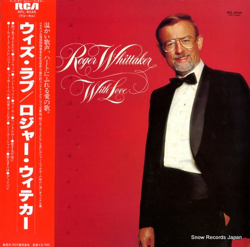 WHITTAKER, ROGER with love RPL-8045