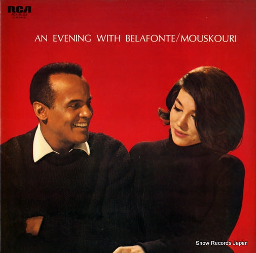 BELAFONTE, HARRY, AND NANA MOUSKOURI at evening RCA-5123