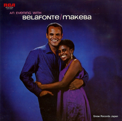 BELAFONTE, HARRY, AND MAKEBA MIRIAM an evening RCA-5124