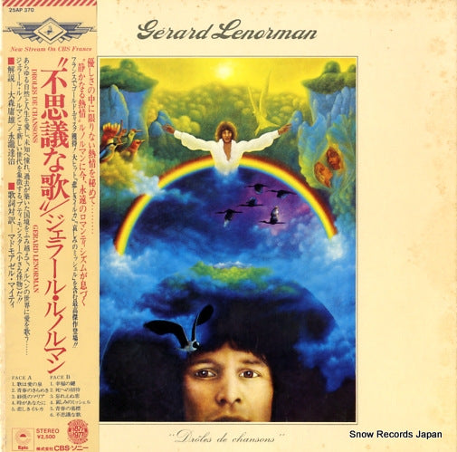 LENORMAN, GERARD droles de chansons 25AP370