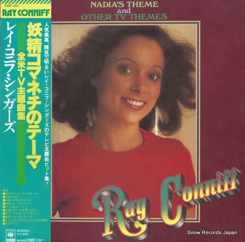 CONNIFF, RAY nadia's theme and other tv themes 25AP322