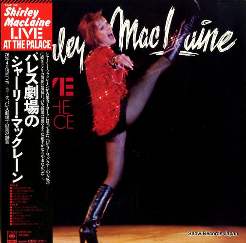 MCLAINE, SHIRLEY live at the palace 25AP196