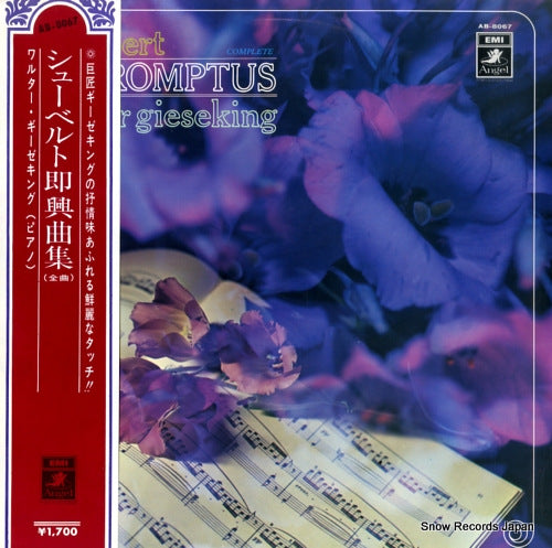 GIESEKING, WALTER schubert; impromptus complete AB-8067