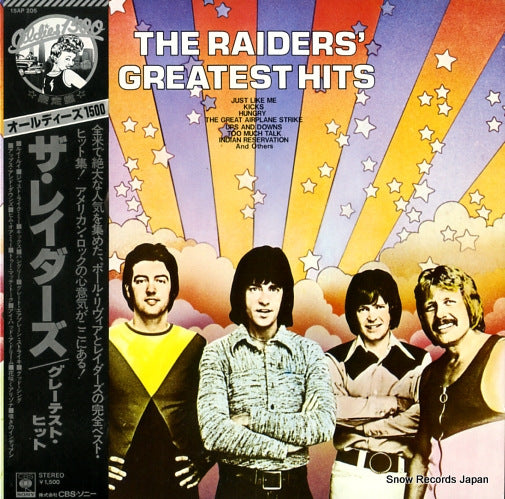RAIDERS, THE greatest hits 15AP205