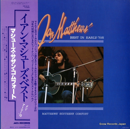 MATTHEWS, IAN best in early '70s VIM-6191