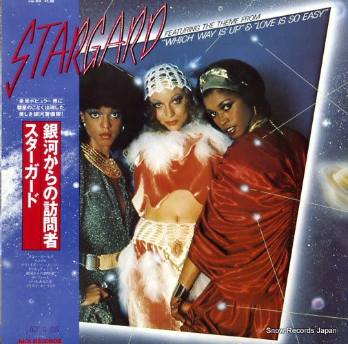 STARGARD stargard VIM-6154