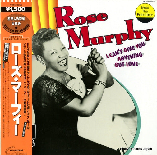 MURPHY, ROSE i can't give you anything but love VIM-5609