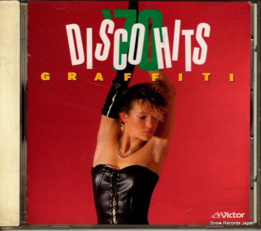 V/A '70 disco hits graffiti VICP-23057