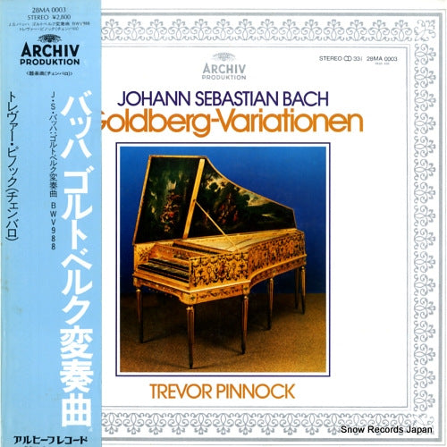 PINNOCK, TREVOR bach; goldberg-variationen 28MA0003