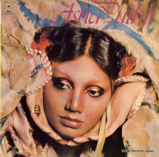 PUTHLI, ASHA asha puthli ECPL-110