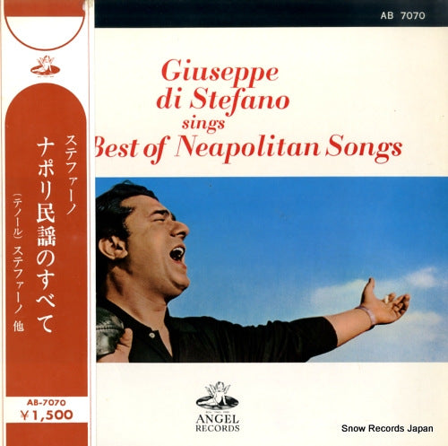 STEFANO, GIUSEPPE DI the best of neapolitan songs AB7070