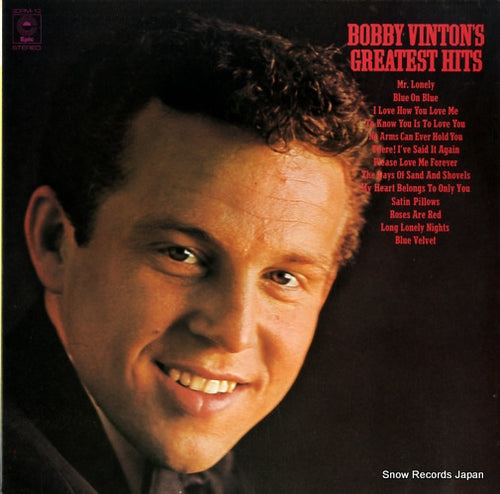 VINTON, BOBBY greatest hits ECPM-13