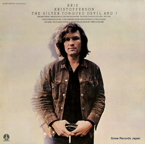 KRISTOFFERSON, KRIS the silver tongued devil and i ECPM-62-MO