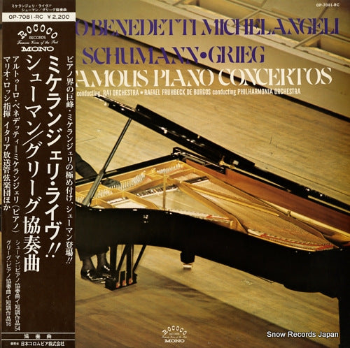 MICHELANGELI, ARTURO BENEDETTI schumann / grieg: two famous piano concertos OP-7081-RC