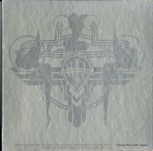 V/A 50 years of film music 1923-1973 3XX2736