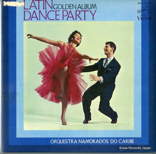 ORQUESTRA NAMORADOS DO CARIBE latin dance party golden album SRA-5113